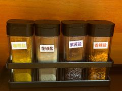 -天妇罗内顺田(罗湖店)
