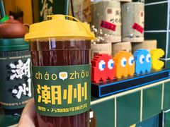 鸭屎香海石花-爱罗Love Rom竹筒茶(牌坊街店)