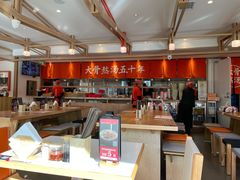 -味千拉面(金融街店)