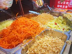 -三兄弟高炉烧饼