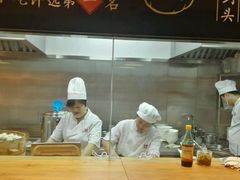 -凤起龙游老面包子(凯德晶品店)