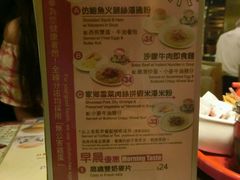 菜单-翠华餐厅(湾仔店)