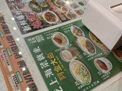 -阿金大白·上海菜馆(新天地店)