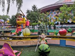 -朝阳公园游乐园