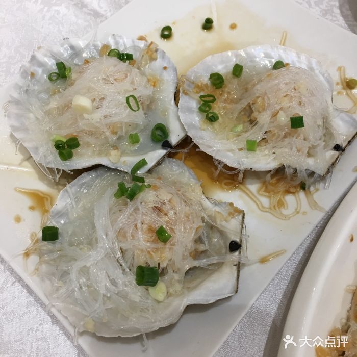 强记海鲜菜馆(枫叶店)蒜蓉粉丝蒸元贝图片 - 第14张