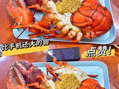 -强记龙虾钳(定安里店)