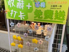 -黄记煌三汁焖锅(顺义华联店)
