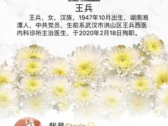 -武汉客厅中国文化博览中心