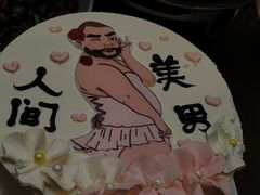 -湘聚缘湘菜馆(斜土路店)