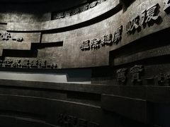 -辛亥革命博物院北区