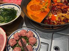 -袁山山重庆火锅(丈八北路店)