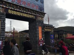 -塔公寺