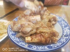 -凤齐羊肉烩面馆