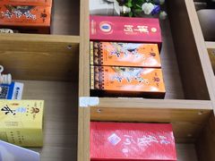 -京秀缘蒸汽海鲜农家菜大馅蒸饺