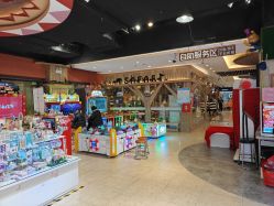 -卡通尼·Safari非洲探索乐园·生日会(金桥国际商业广场店)