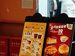 -COSTA COFFEE(西直门店)