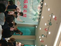 -三亚吉阳区星河实验幼儿园