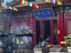 -西安市广仁寺