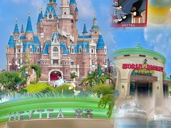 冰川奇旅-喜茶(迪士尼小镇DP店)