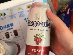 -全家便利店(星湖街店)