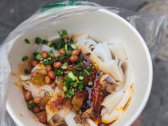 -刘二妈米皮(步行街店)