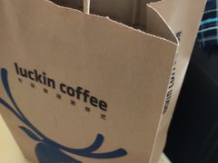 -瑞幸咖啡(芳村万象店)