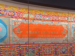 -青海藏文化博物院
