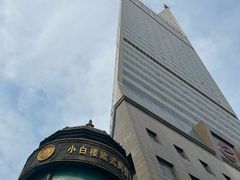 -鲜粮卷饼王(小白楼店)