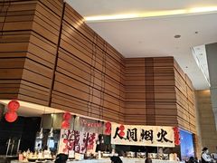 -洲际酒店·地平线全日餐厅HORIZON CAFÉ