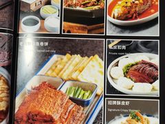 -陈寔包子王·卤煮小肠·京味小吃(龙潭店)
