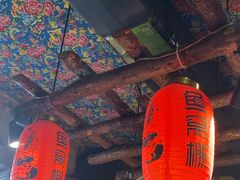 -鱼窝棚柴火铁锅炖(富山屯店)