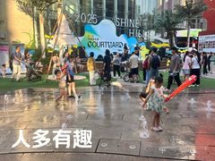 -中粮·祥云小镇