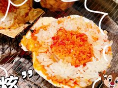 -缘·金家烤鳗鱼(西塔总店)