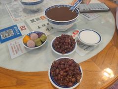 -双喜老铺(人民广场店)