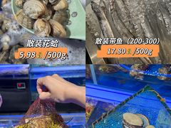 -世纪联华(杭州新塘路店)