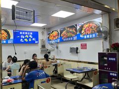 -重庆鸡公煲·嘟享吃(林科大店)