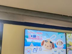 -DQ·蛋糕·冰淇淋(金鼎购物中心店)