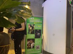 -棂笼·深度沉浸密室(武汉旗舰店)