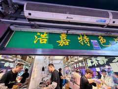 -王庄市场
