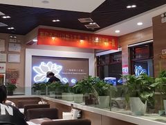 大堂-嘉和一品粥(马家堡店)