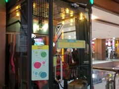 门面-浦东食品城(华诚大厦店)
