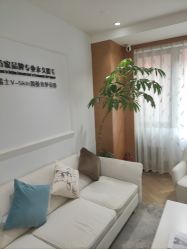 -HEYAN荷妍专业脱毛连锁机构