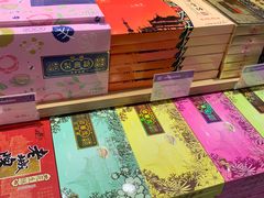 -老城隍庙食品商店(豫园商城店)