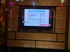 -乐比酷KTV(前进大街店)