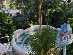 -清泉湾生态旅游度假区