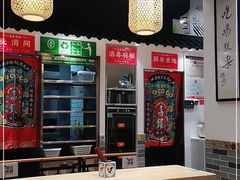 -荔银肠粉·非遗手藝(夫子庙店)