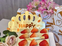 -壹点壹客·生日蛋糕(南山店)