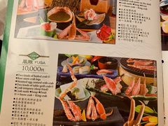 -蟹道乐(道顿堀本店)