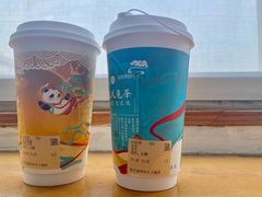 -茶百道(大卫城店)