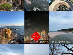 -青岛天主教堂(市南区)